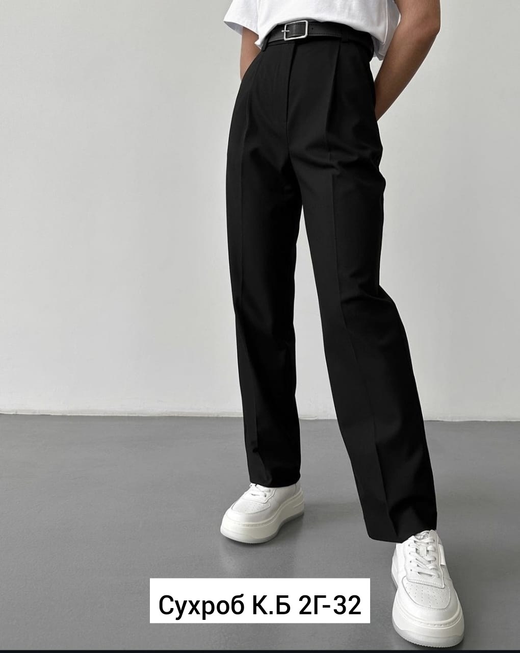 брюки классические широкие,повседневные брюки,классические брюки,брюки свободные,брюки классические широкие женские