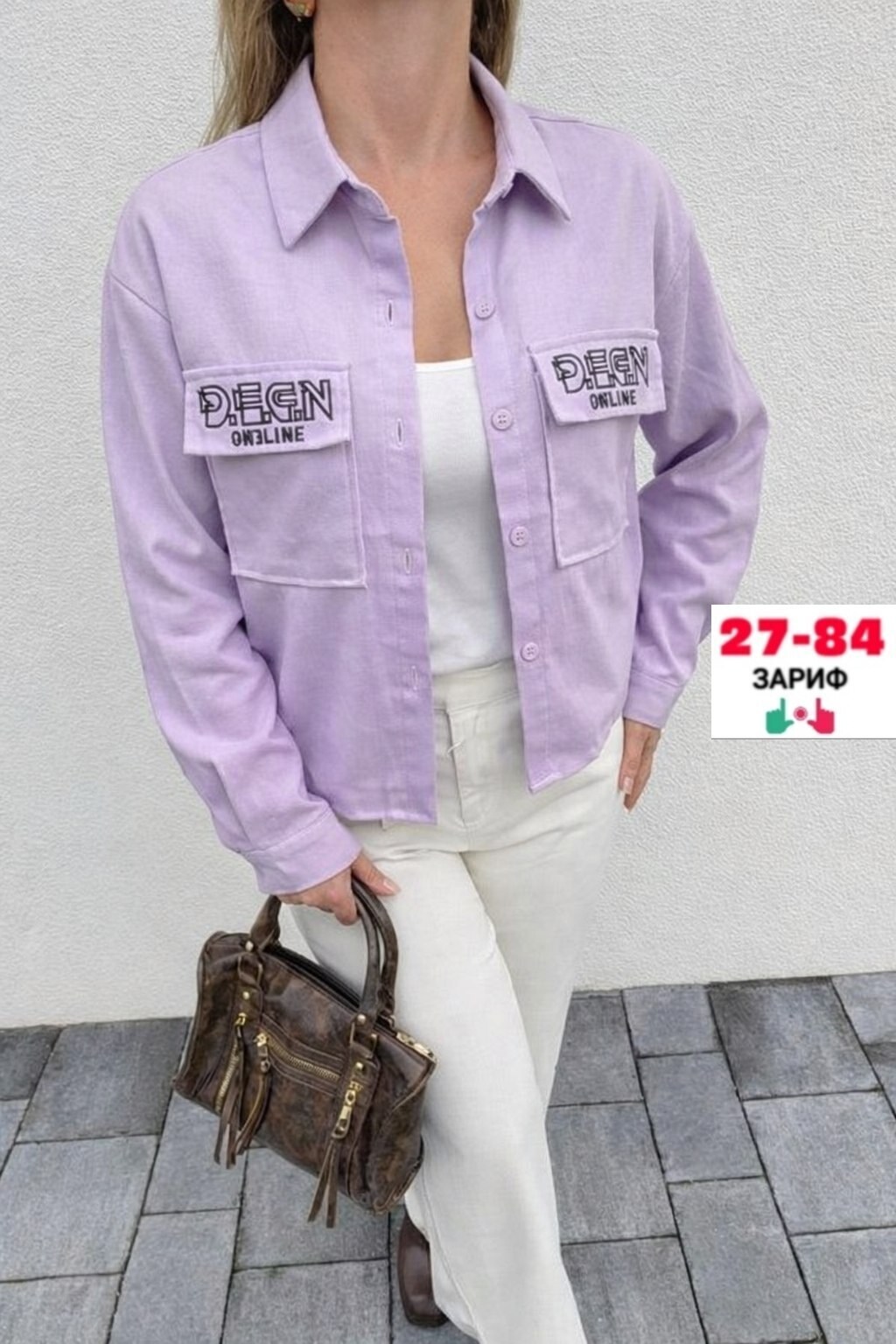 женская куртка,куртка джинсовая,куртка джинсовая женская,куртка,рубашка женская