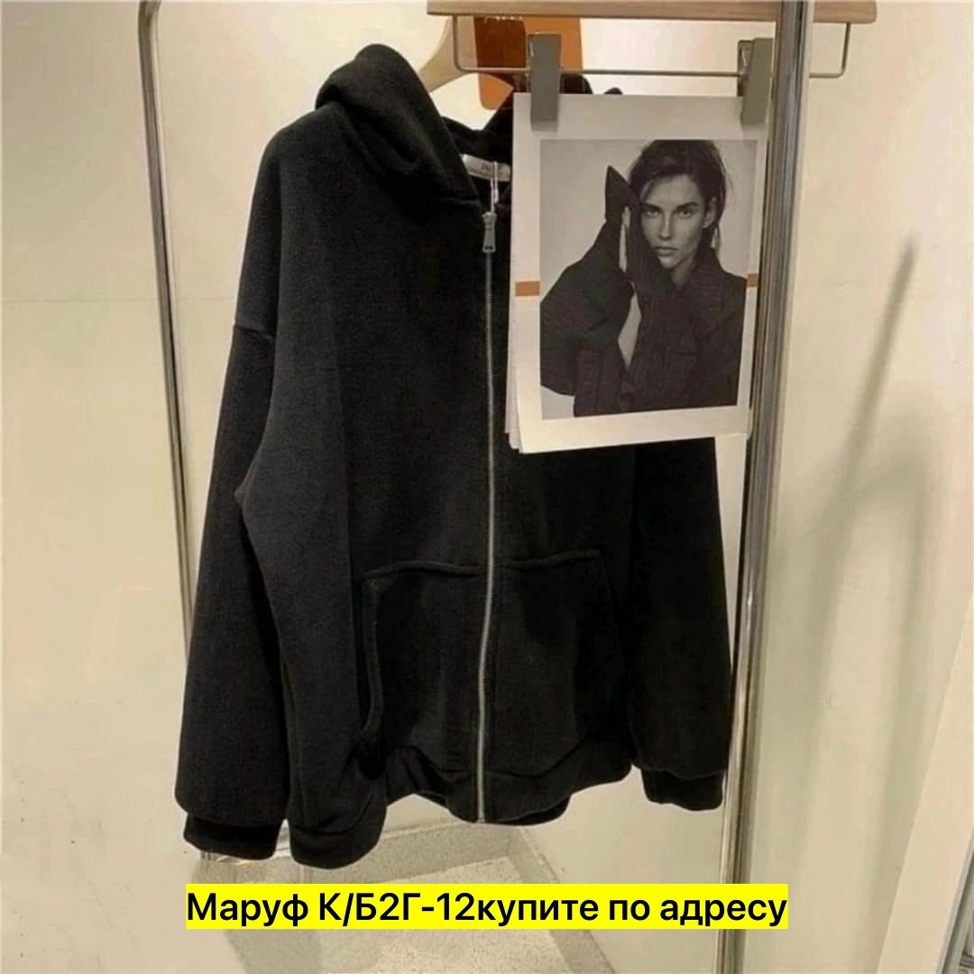 толстовка тедди худи на молнии с капюшоном двухсторонняя shakh цвет серый гранит,женская толстовка на флисе,толстовка тедди худи на молнии с капюшоном двухсторонняя,худи молния,толстовка тедди худи на