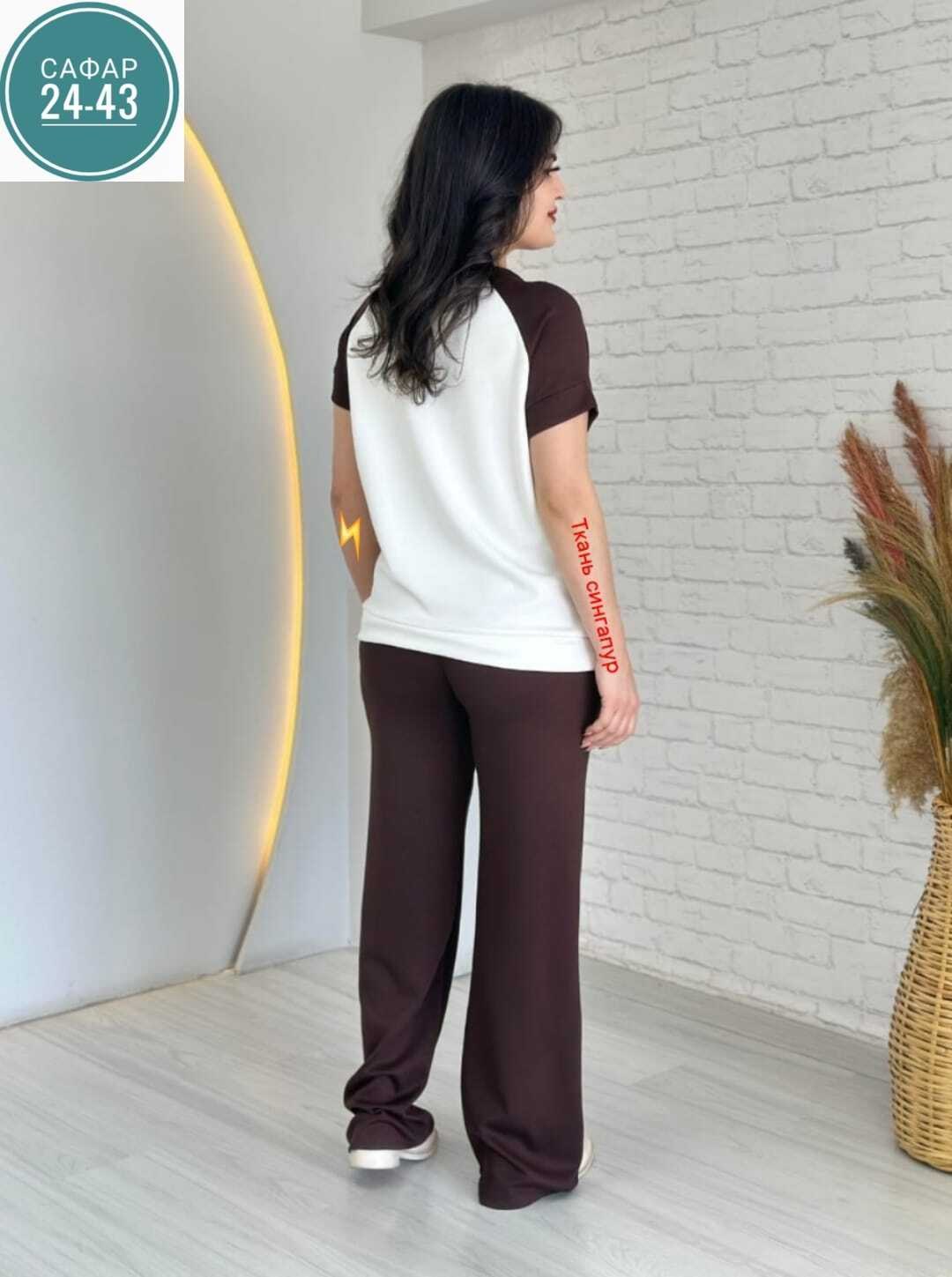 костюм двойка женская,женские костюмы,костюм женский брючный,костюм с брюками,костюм двойка