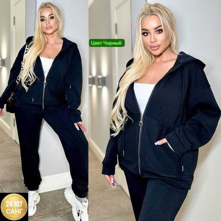 cпортивный костюм женский на флисе,женский костюм на флисе,костюм на флисе,костюм теплый на флисе,костюм спортивные женские костюмы