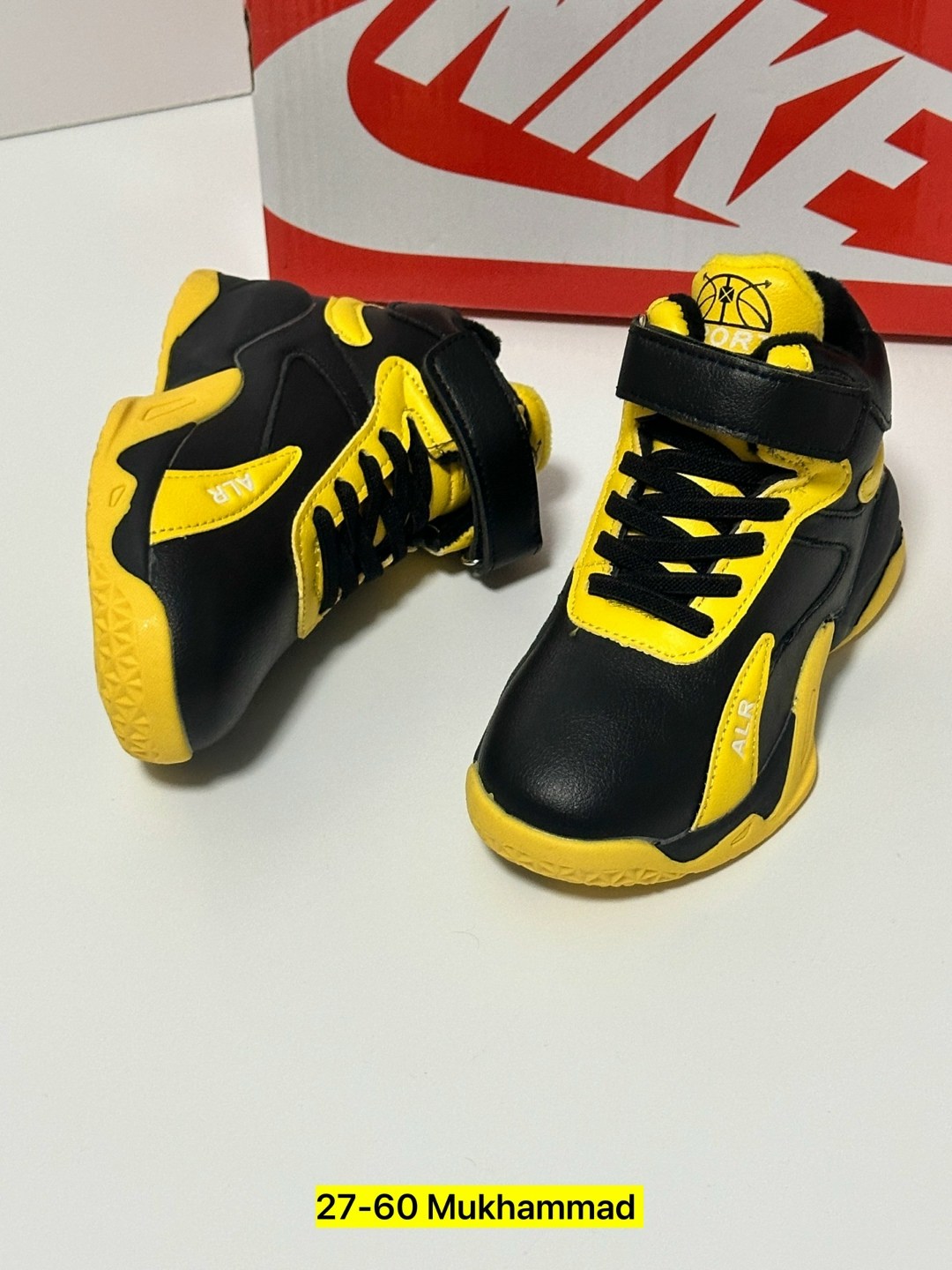 кроссовки,кроссовки мальчику,детские кроссовки,кроссовка детская,баскетбольная