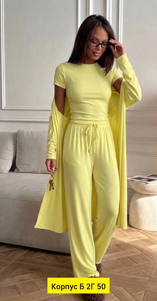 костюм тройка женский,костюм трикотажный,костюм с брюками,трикотажный женский костюм,женские костюмы