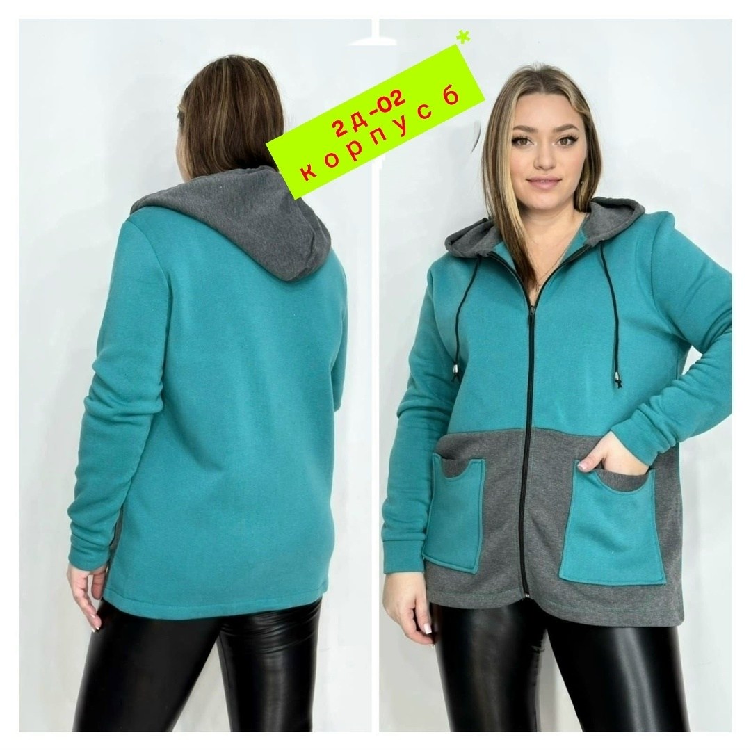 женская толстовка,модная толстовка,женская толстовка большого размера,кофта на флисе,женская кофта