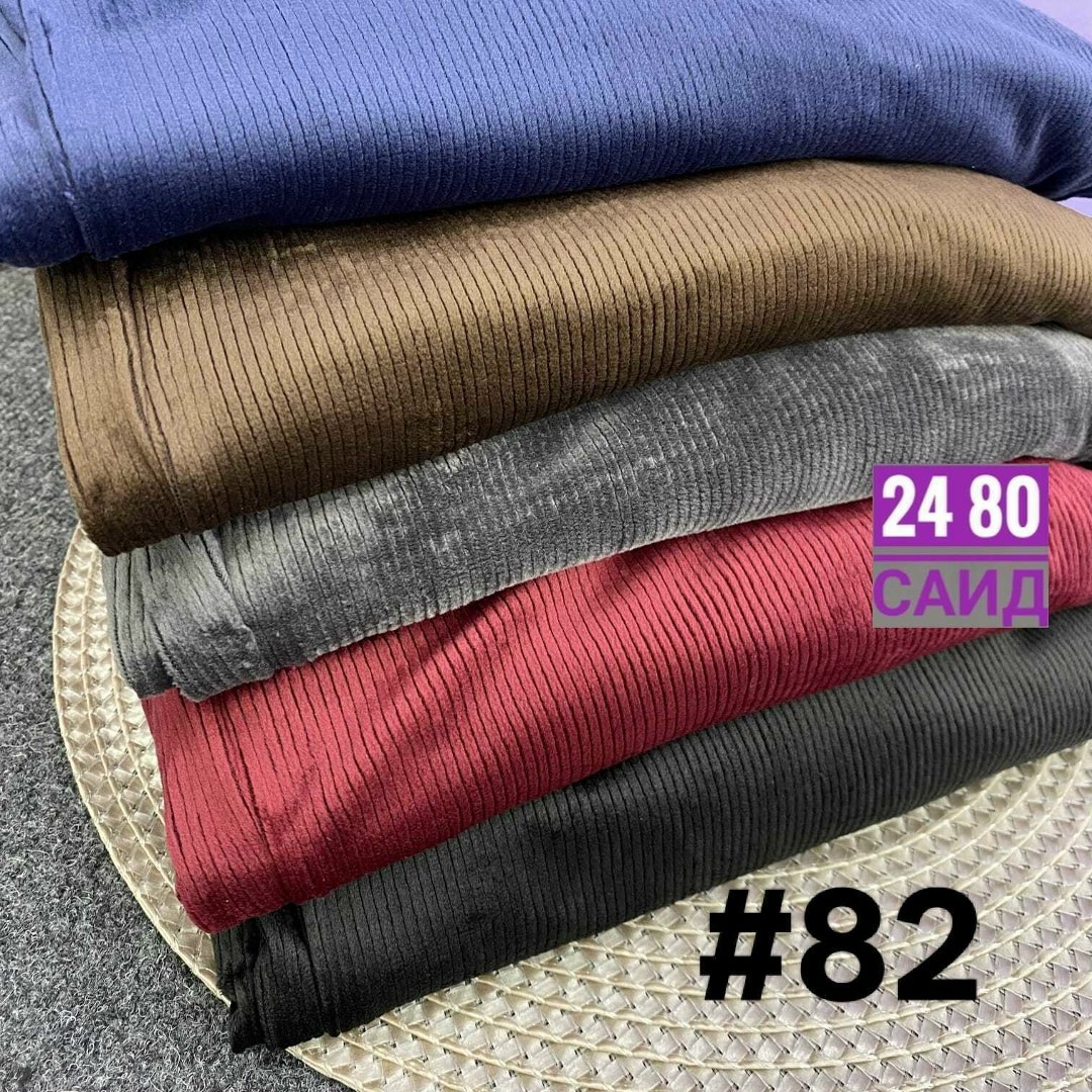 вельветовые штаны женские на резинке,брюки вельвет,женские джинсы брюки,брюки вельветовые женские,вельветовые спортивные штаны женские