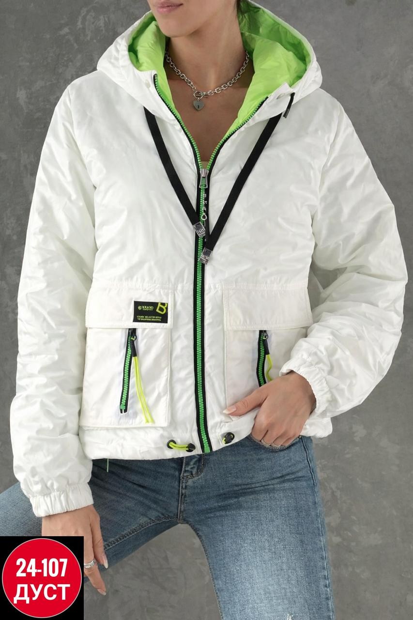 куртка демисезонная,куртка демисезонная женская,ветровка женская,женская куртка,куртка
