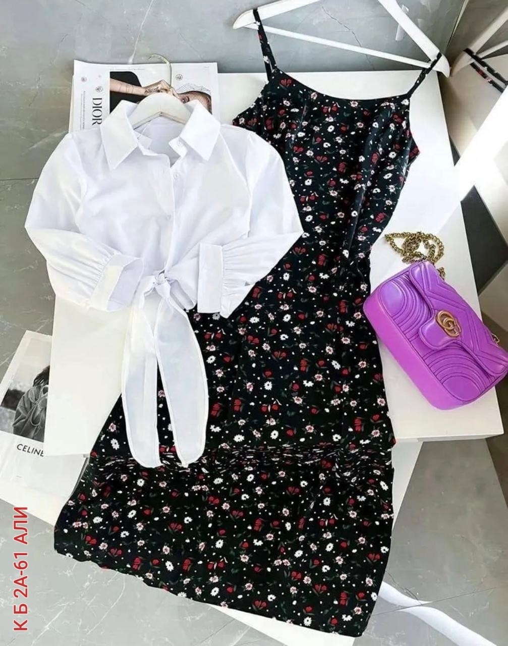 комплект сарафан и рубашка,платье и рубашка,женские летние костюмы,сарафан с рубашкой,платье сарафан с рубашкой