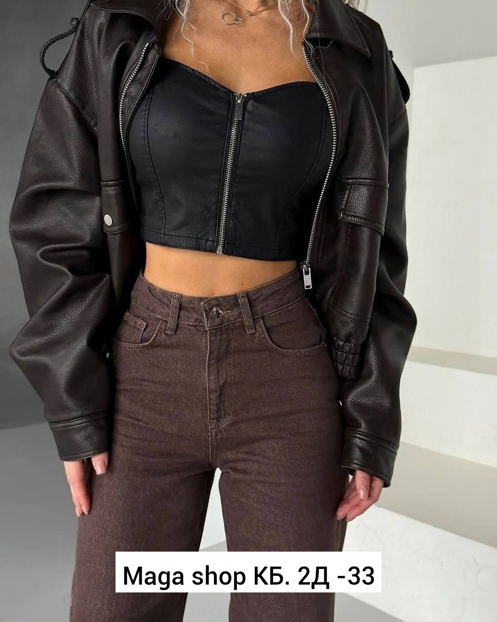 кожаная куртка,кожаная куртка косуха,куртка бомбер,куртка,женская кожаная куртка