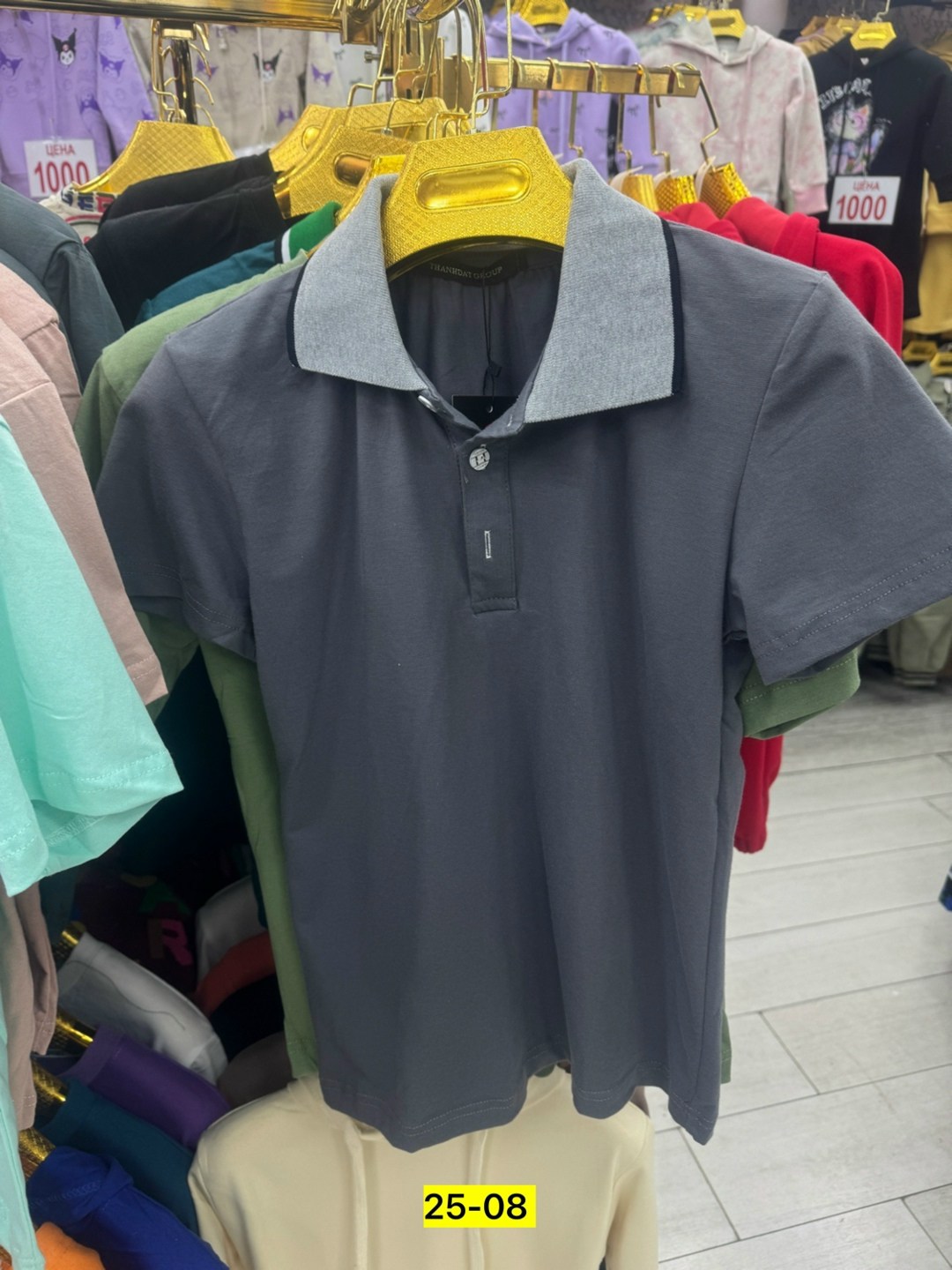 футболка базовая,футболки комплект,женская футболка,базовая футболка женская,футболки женская оверсайз