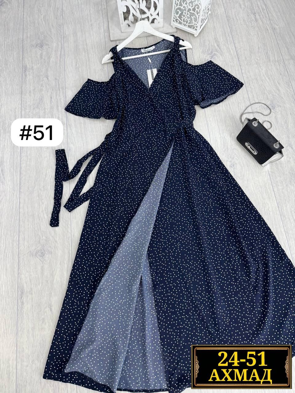 женское платье больших размеров,платье женской,повседневные платья,платье больших размеров,платья