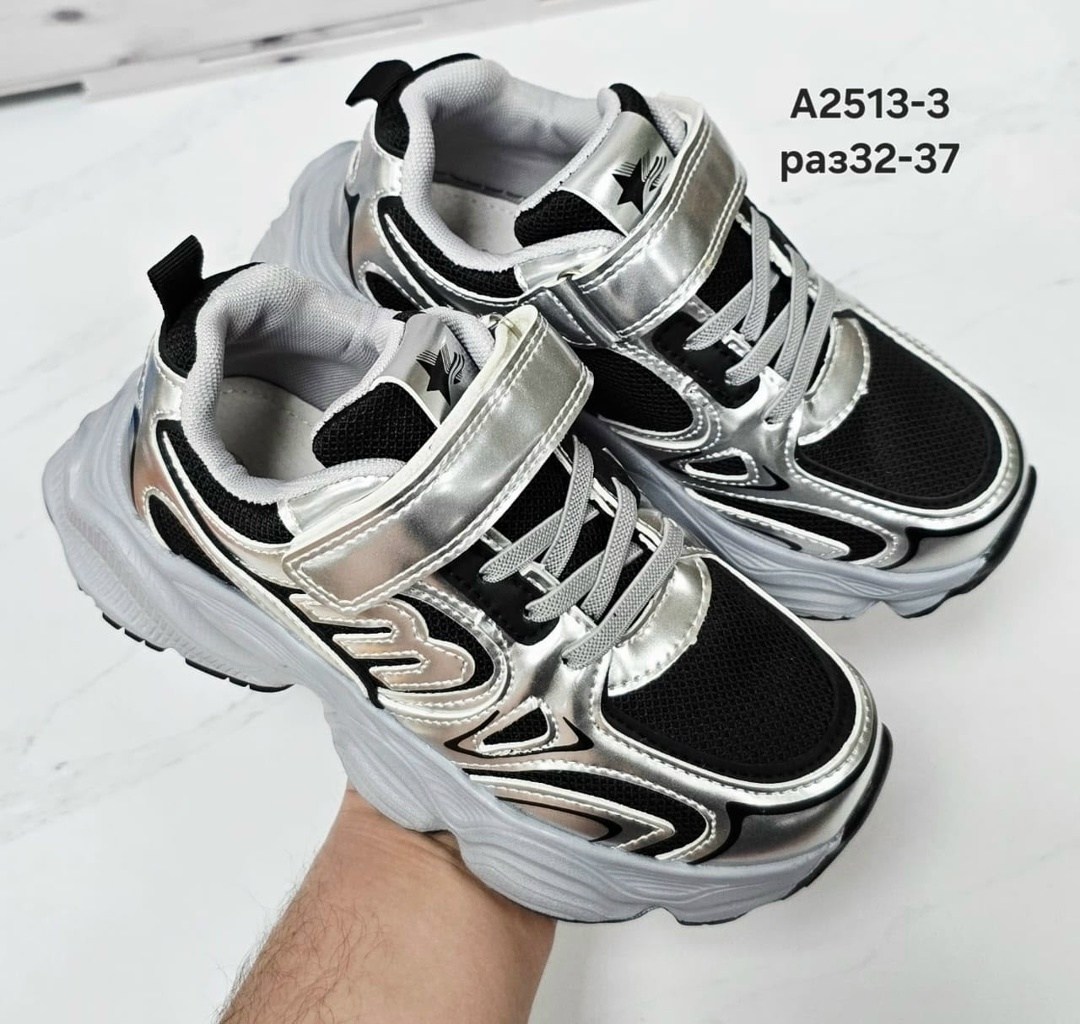 детские кроссовки,кроссовки женскиe,кроссовки,кроссовка,кроссовки мальчику