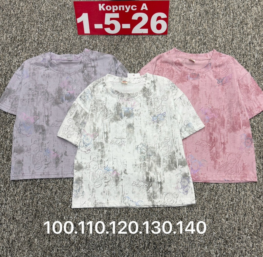 детская футболка,футболки для девочек,футболки детские,футболка хлопок детская,футболки и топы для девочек