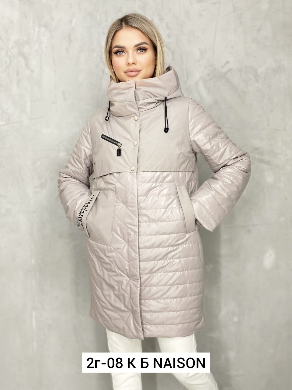 женская куртка демисезонная,демисезонная куртка,женская куртка,демисезонная женская куртка больших размеров,куртка