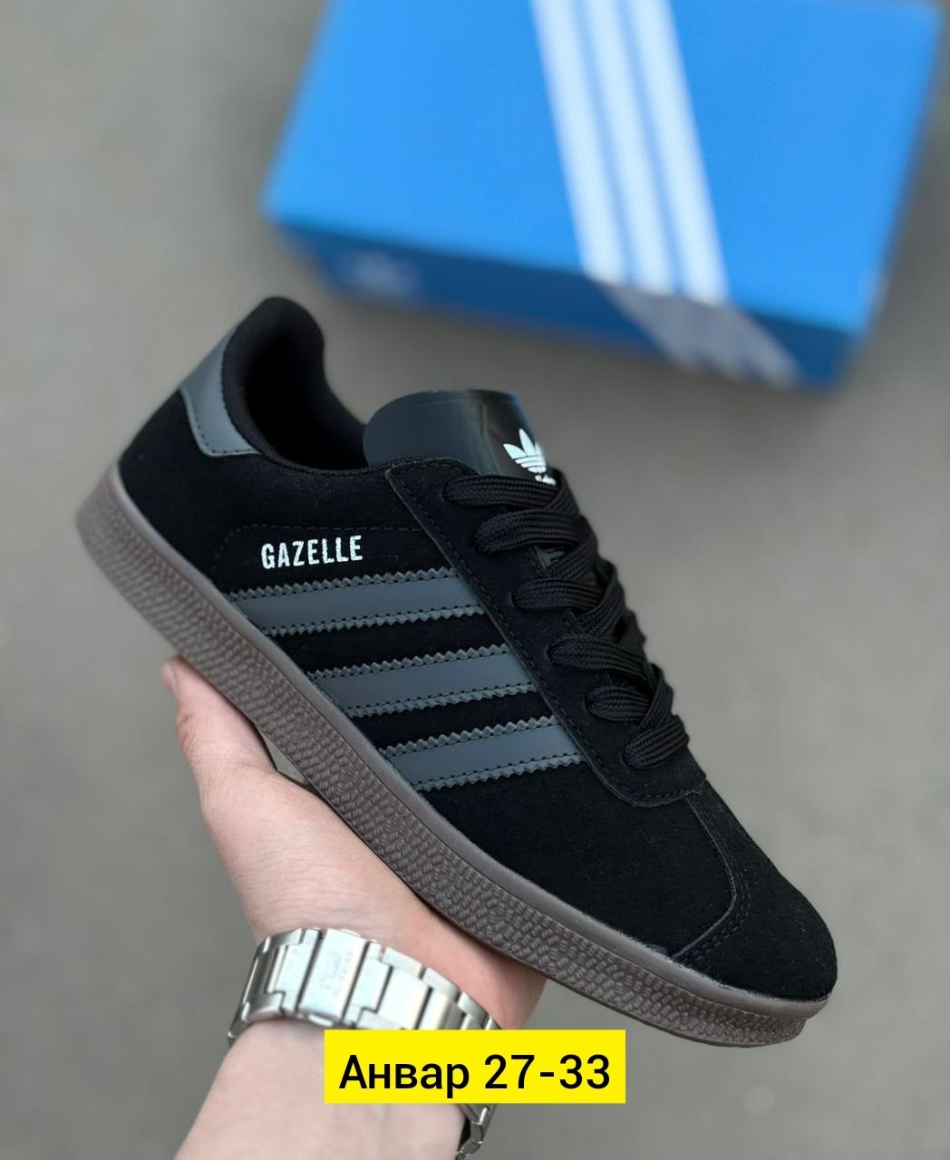 кроссовки adidas,кроссовки adidas samba,кроссовки adidas мужские,мужские кроссовки adidas samba,кроссовки для мужчина