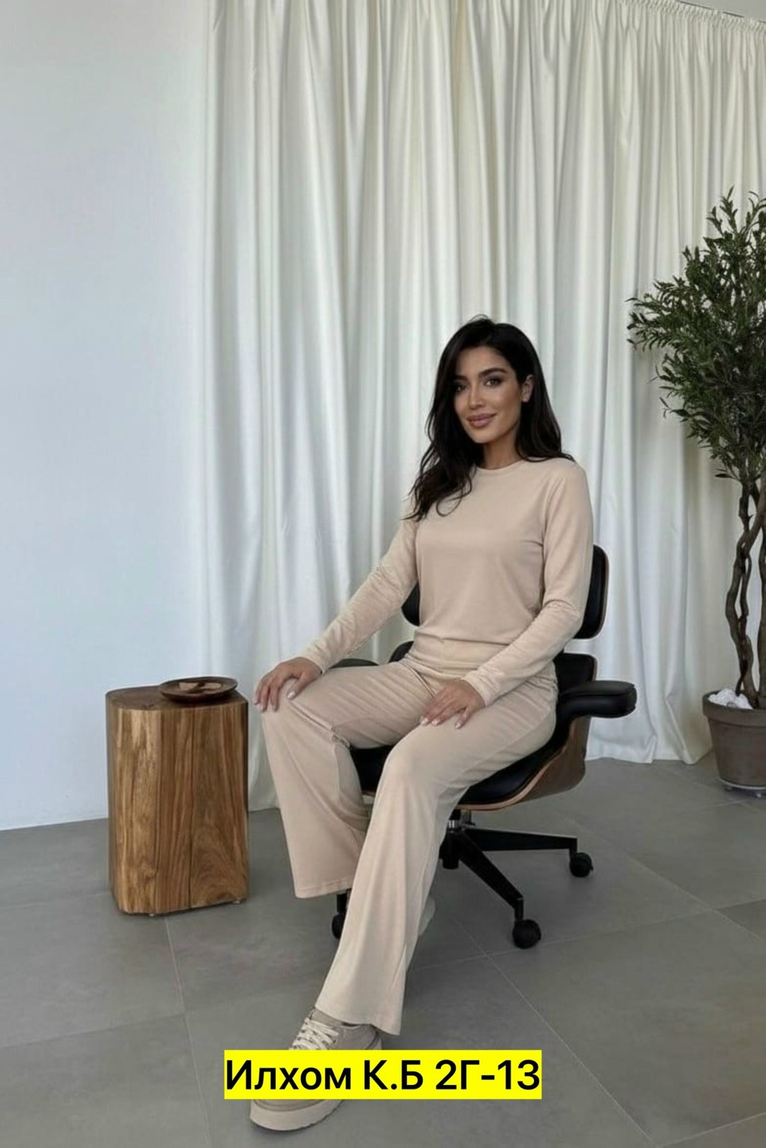 костюм двойка женская,костюм с брюками,костюм двойка лапша,трикотажные костюмы,брючный костюм