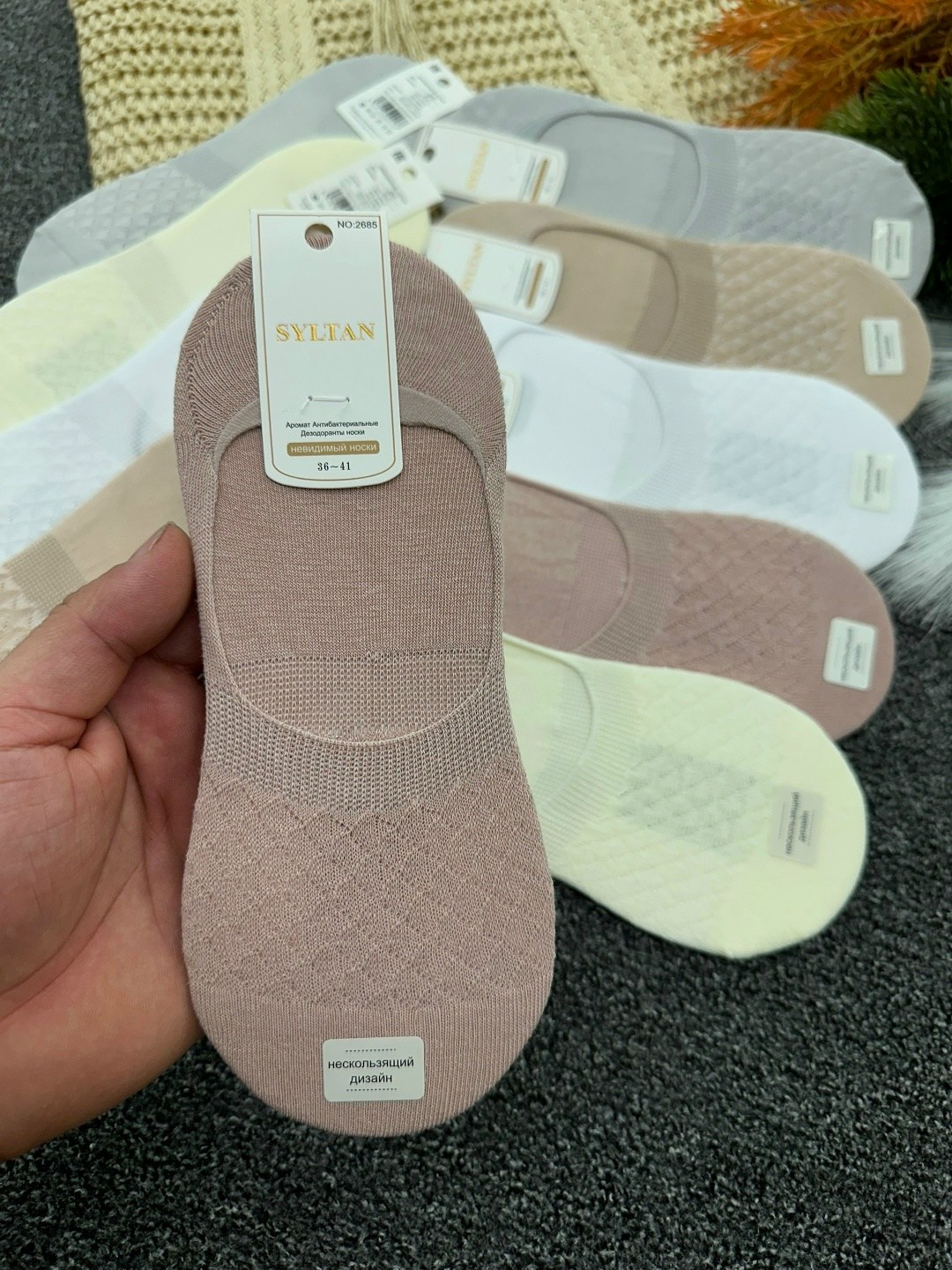 женские носки,носки комплект,следки женские,носки женские следки,комплект носки женские