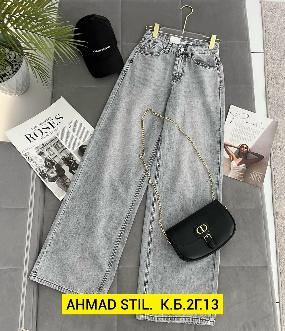 женские джинсы,джинсы широкие,джинсы женские широкие,джинсы,стильные джинсы