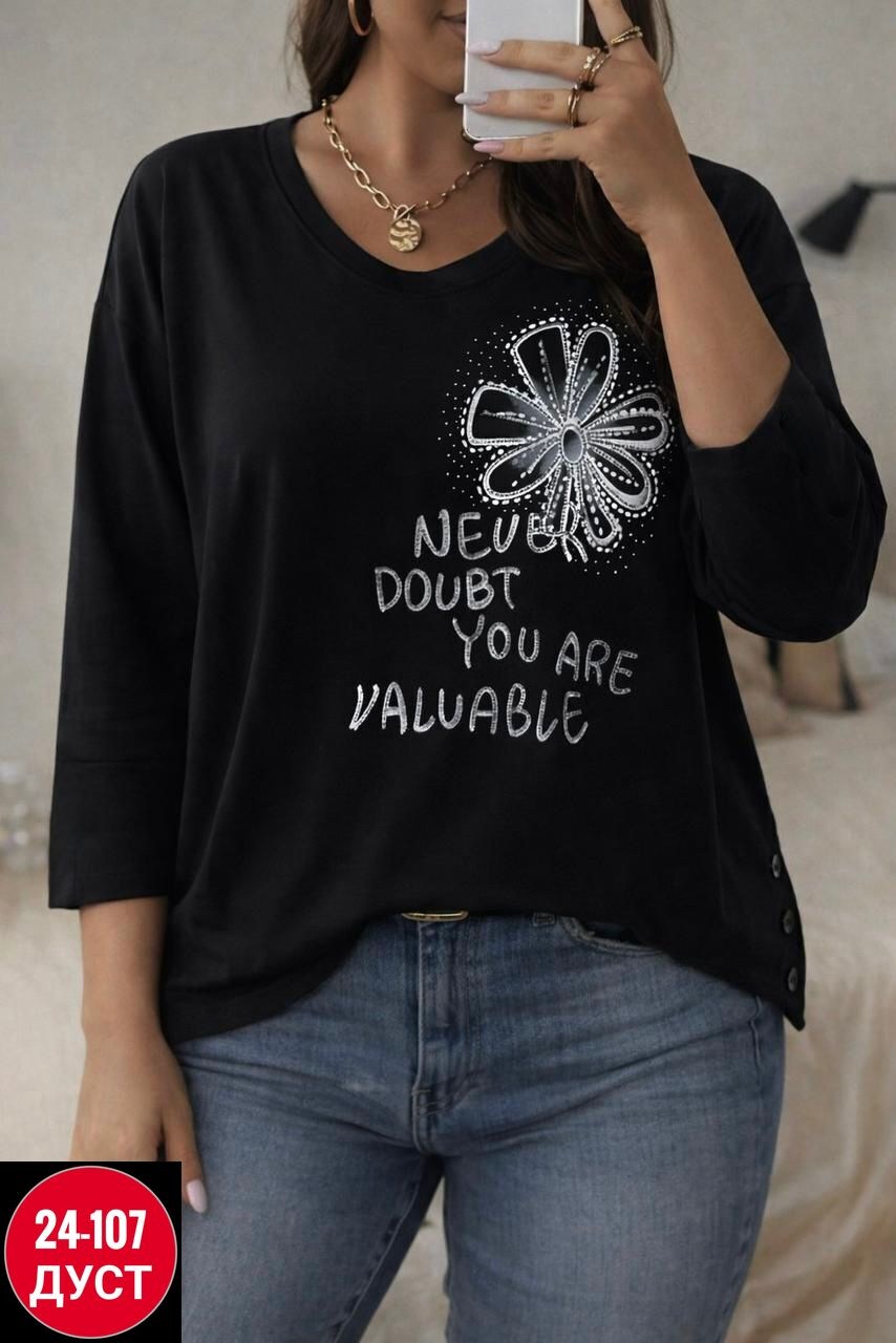 женская кофта,свитшот женская,кофта трикотаж,кофта модная,кофточка женская