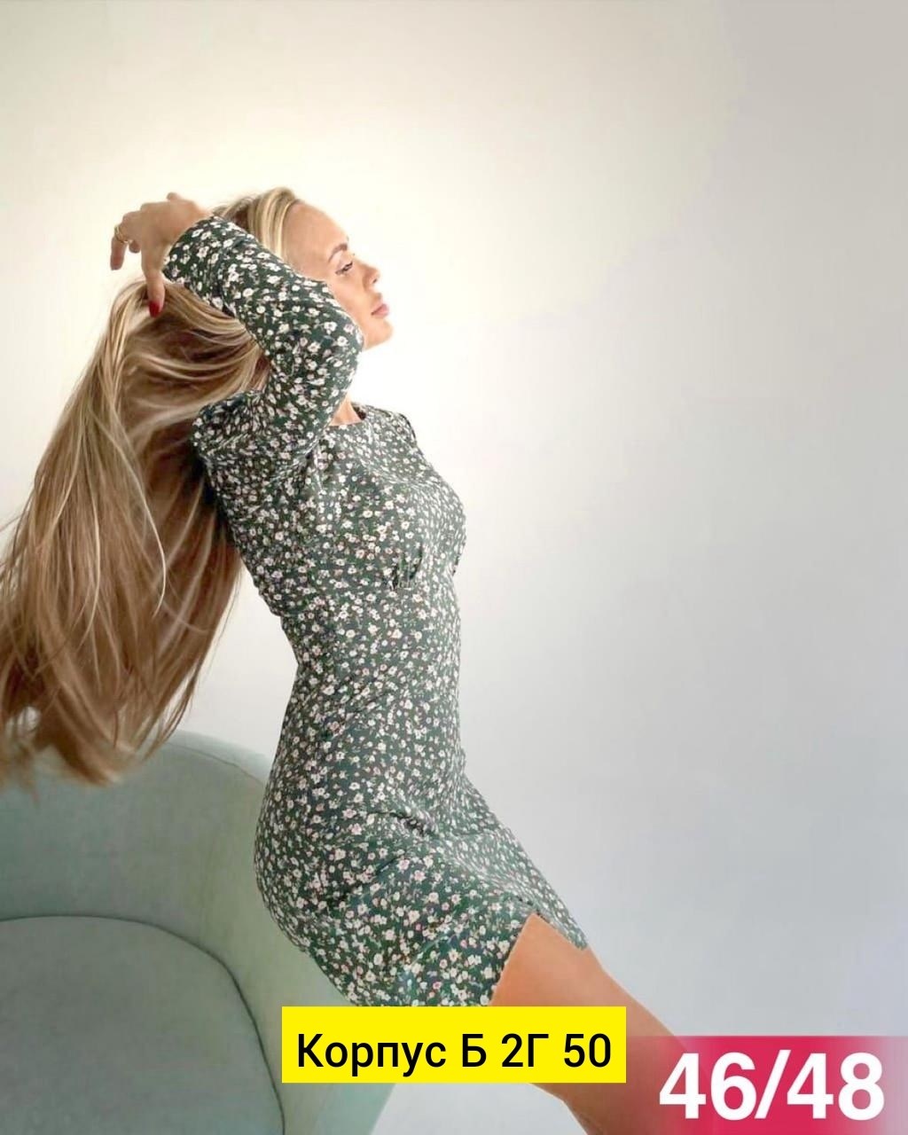 платье женской,платье серое,женское платье мини,платье женское короткое,платья