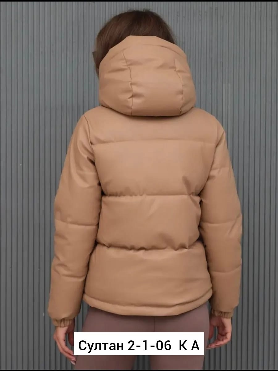 куртка бежевая женская,куртка женская,куртка зимняя короткая с капюшоном из экокожи,женская куртка из экокожи,куртка демисезонная