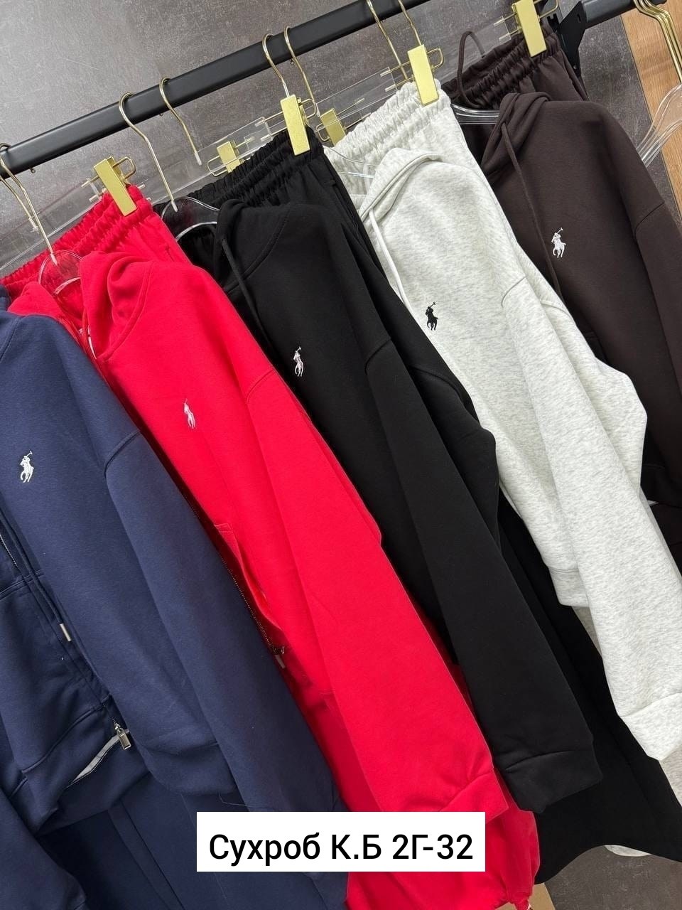 спортивный костюм polo ralph lauren,спортивные костюм,мужской спортивный костюм polo ralph lauren,мужские костюмы