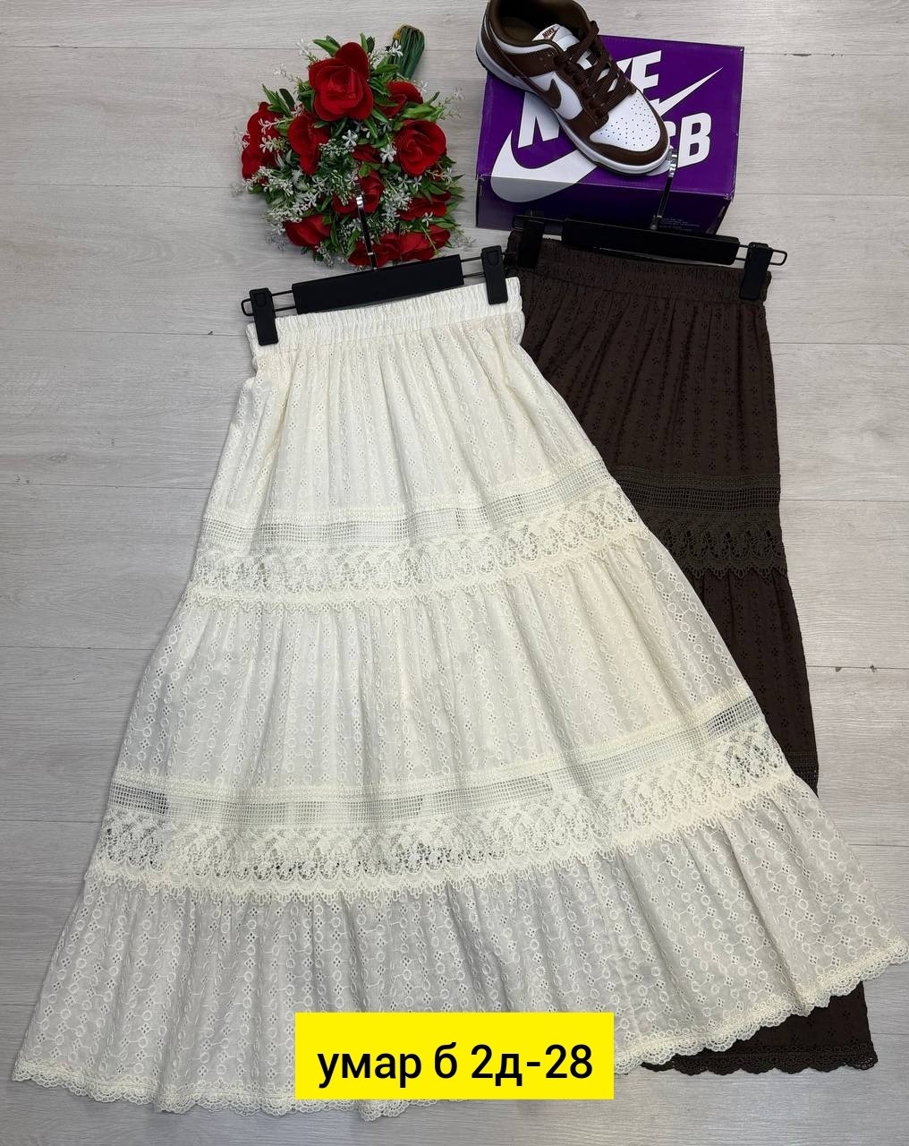 юбка длинная,юбка кружевная,юбка,юбка с кружевами,юбка бохо