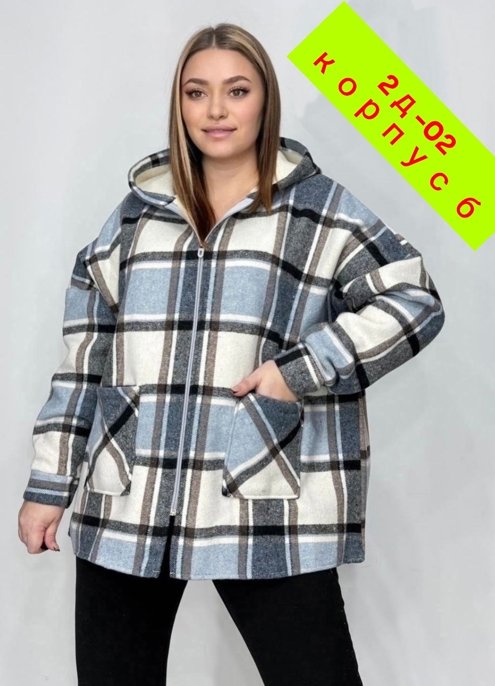теплая рубашка оверсайз в клетку с капюшоном,кофта женская,женская больших размеров,рубашка на меху,рубашка оверсайз теплая в клетку удлиненная amy store
