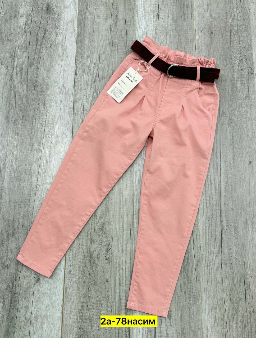 брюки на девочку,розовые джинсы,брюки джинсы,джинсы штаны,джинсы для девочек