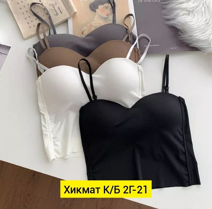 itoolin ледяной шелк женские майки-спагетти с бюстгальтером,женские майки-спагетти с бюстгальтером,топ женский на бретельках с чашками,бюстье,топик нижнее белье