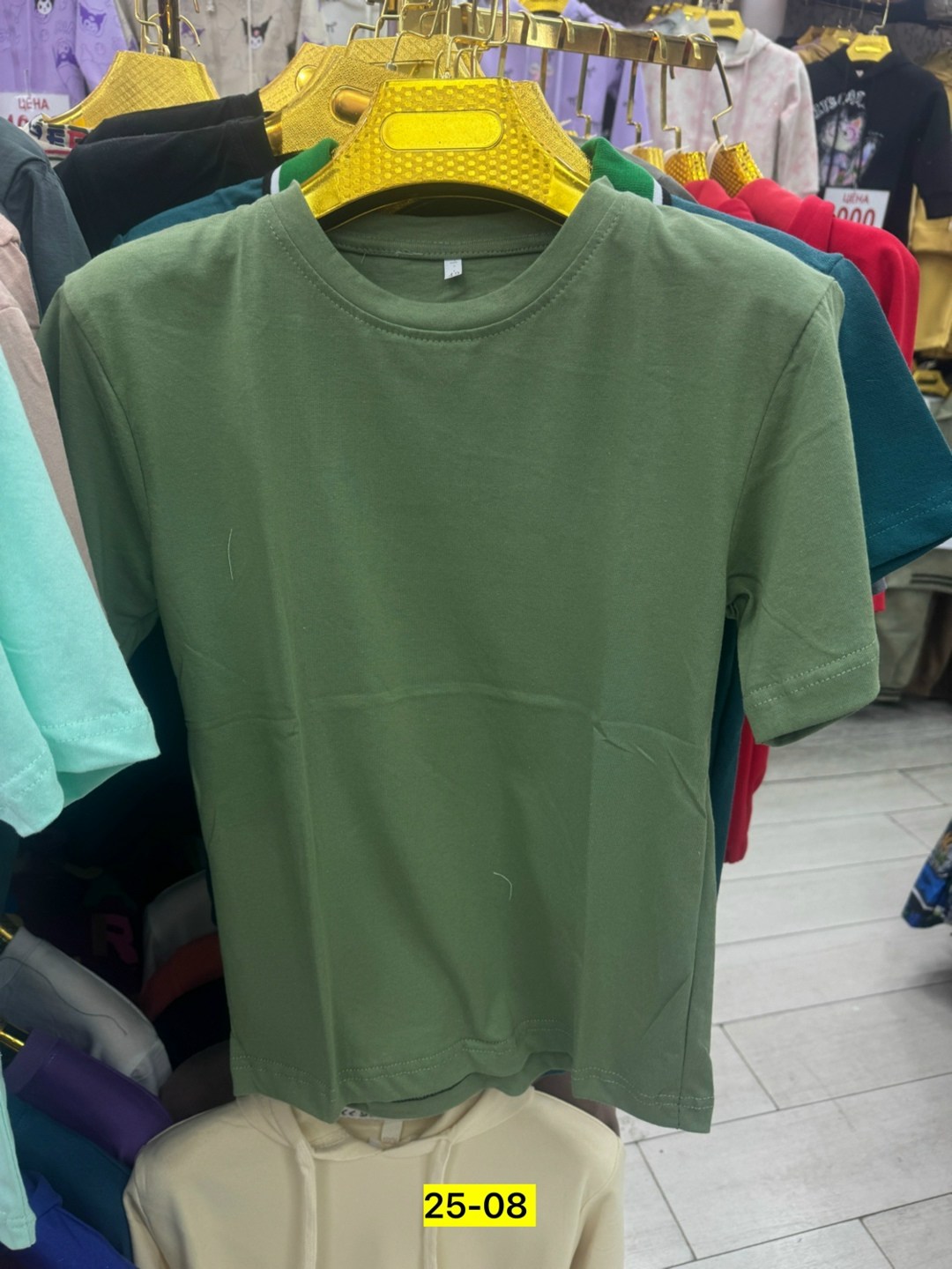 футболка базовая,футболки комплект,женская футболка,базовая футболка женская,футболки женская оверсайз