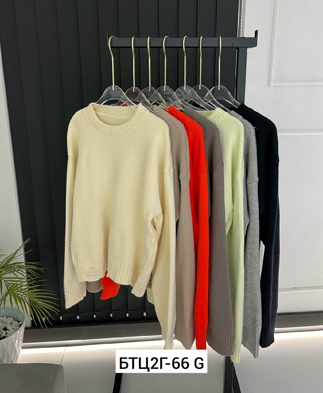 свитер женский кофта,свитер модный,свитера женские,женская кофта,базовый свитер