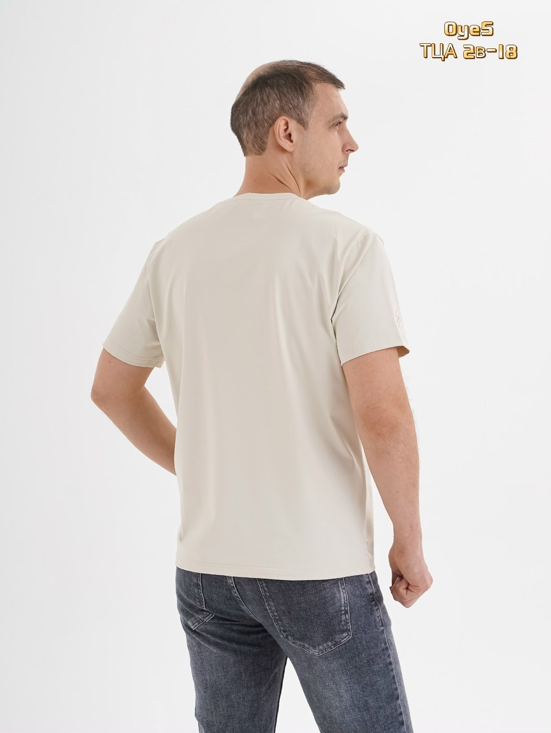 футболки мужские,футболка,черная футболка мужская,футболки для мужчин,универсальные футболки