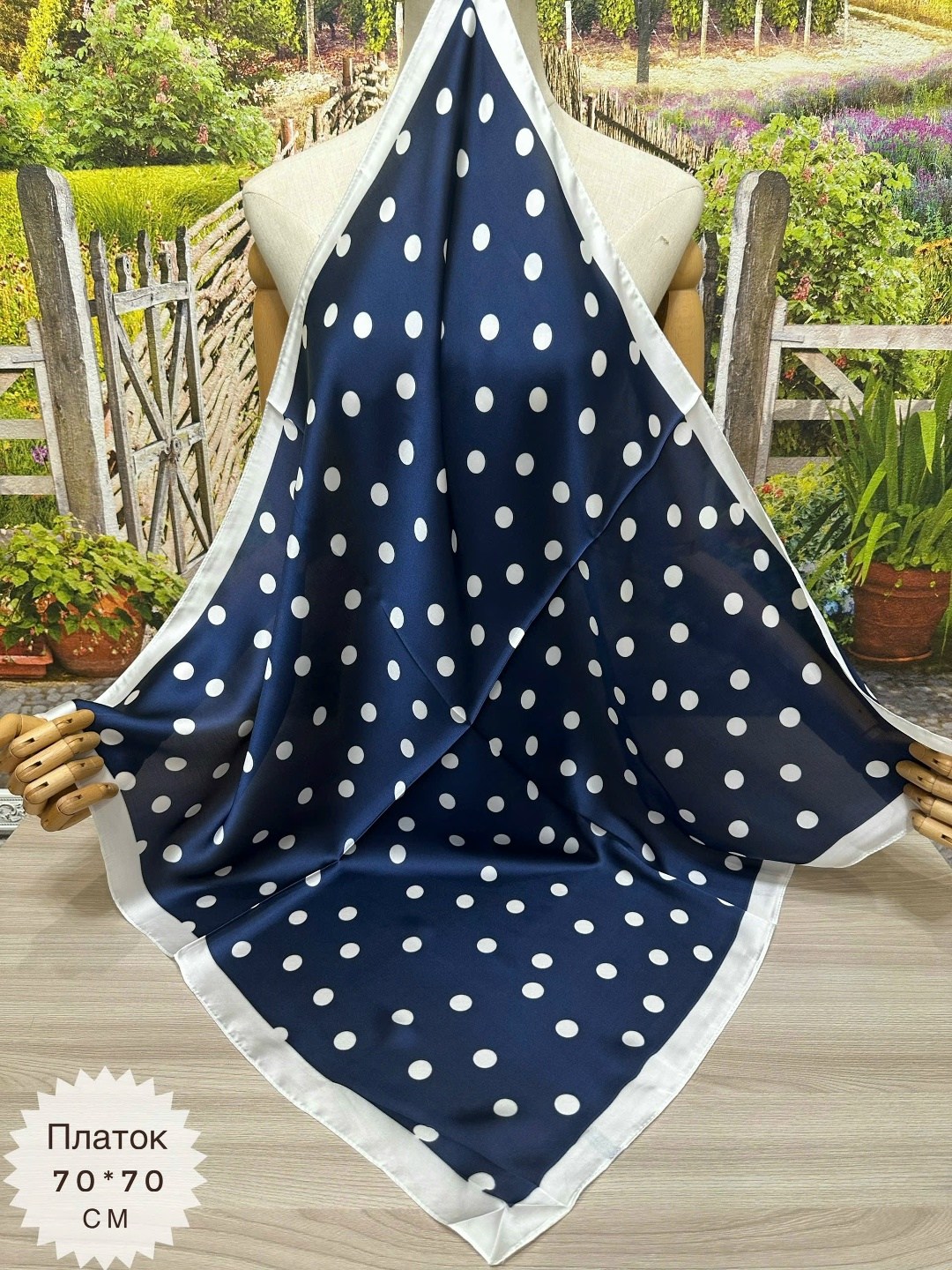 шарф женские,шарфы для женщин,шарфы и платки,платки женские,шарф женский платок