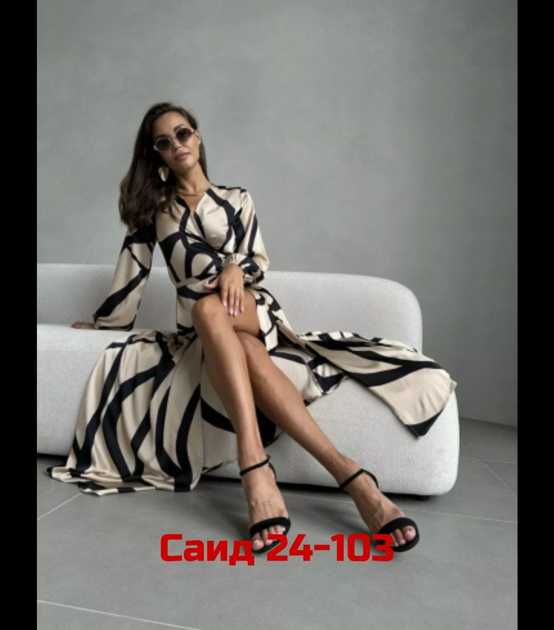 платье длинное леопардовое,леопардовое платье,женское леопардовое платье,платье с леопардовым принтом,леопардовое платье в пол