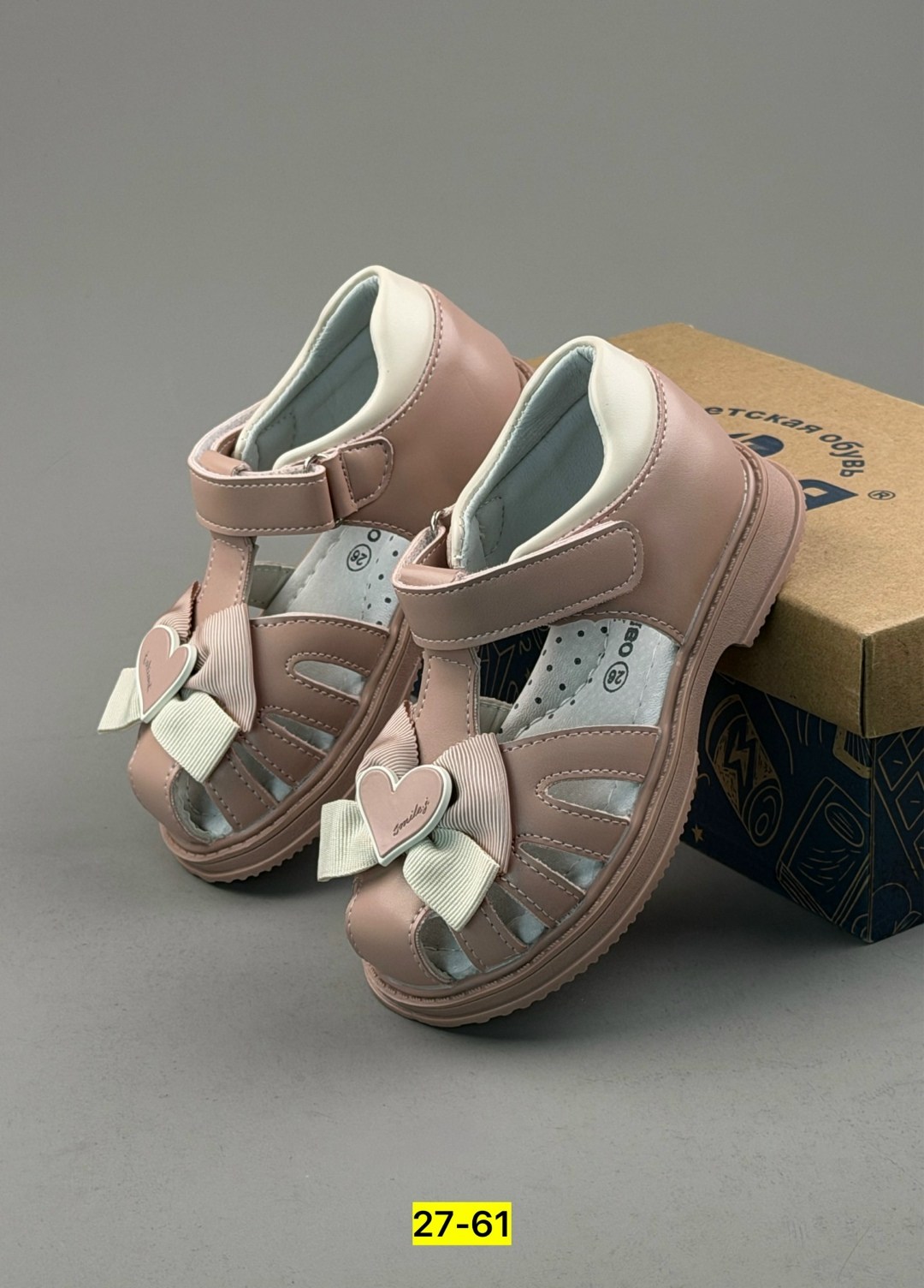 детские босоножки,сандалии для девочек,детские сандалии,босоножки сандали,сандалии