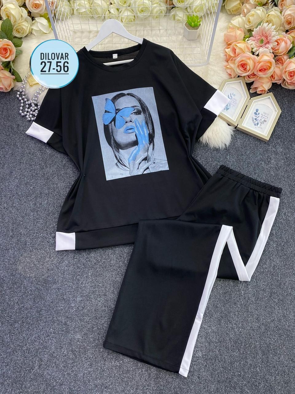 джинсы широкие,джинсы широкие прямые,широкие джинсы больших размеров,женские джинсы,женские джинсы большие размеры