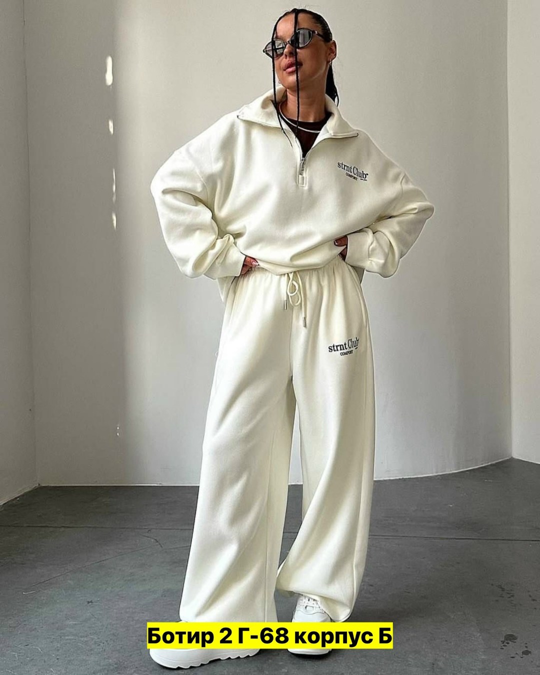 костюм спортивный теплый с начесом,спортивные костюмы женские,спортивные костюм,костюм спортивный женский на флисе,женские костюмы на флисе