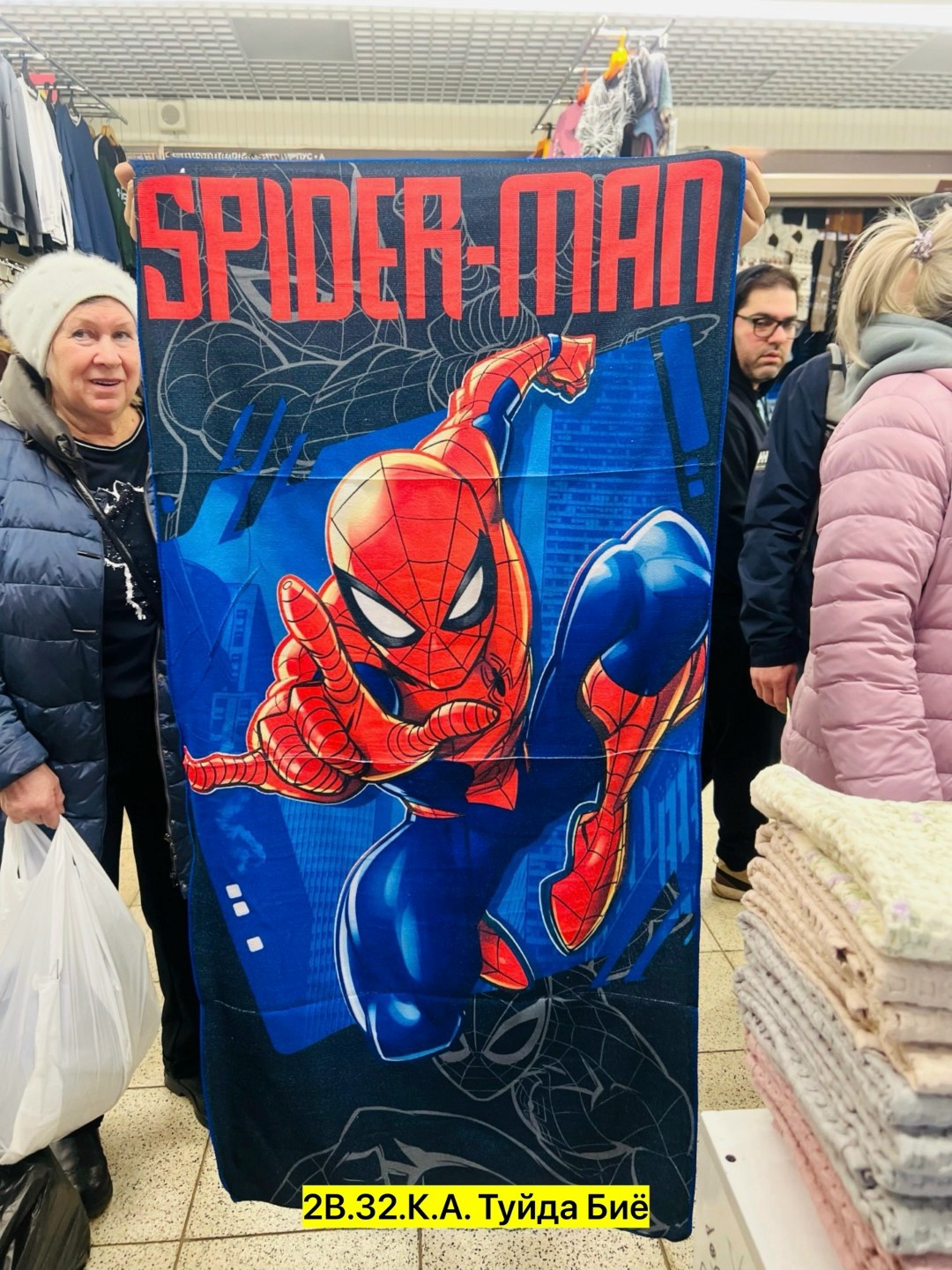 полотенец детский,doraemon terbaru,doraemon,дораэмон,пляжное полотенце