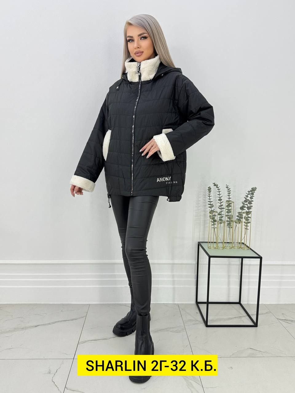 женская куртка, куртки, куртки женские,куртка,куртка женская демисезонная