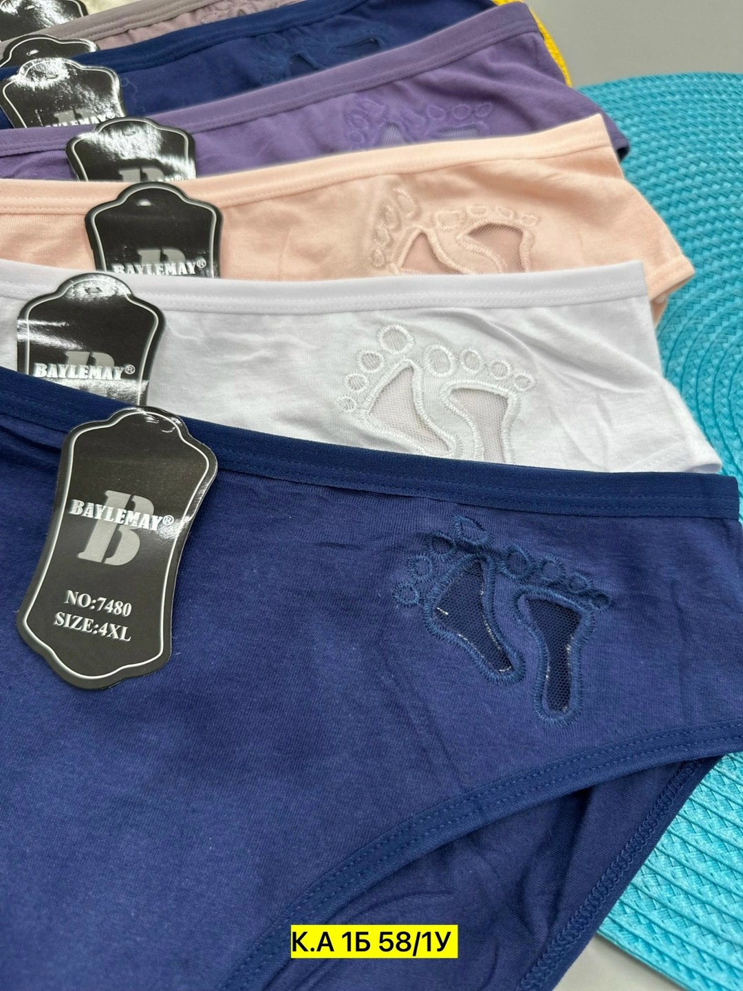 трусы женски,женская трусы,трусики женские,трусы оптом,комплект трусов женские