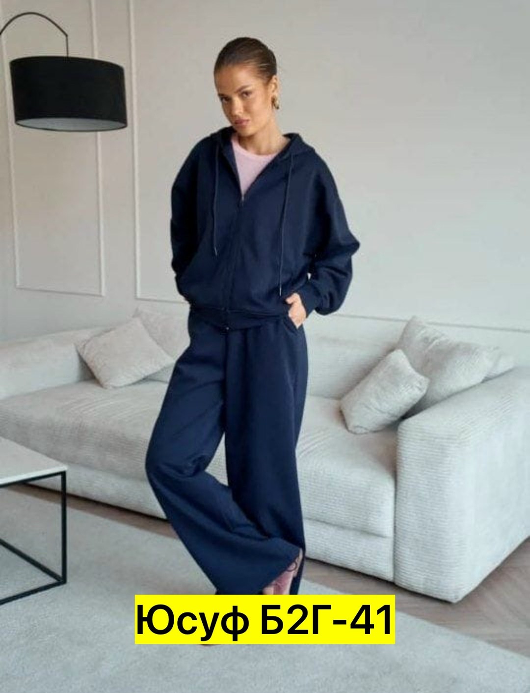 костюм на флисе,женский костюм на флисе,спортивные женские костюмы,костюмы двойки,костюмы женские