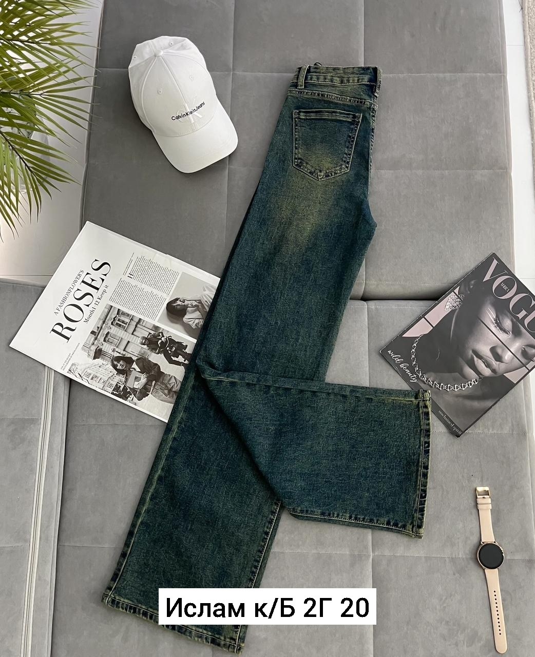 брюки джинсы,женские джинсы,джинсы,одежда джинсы,джинсы широкие