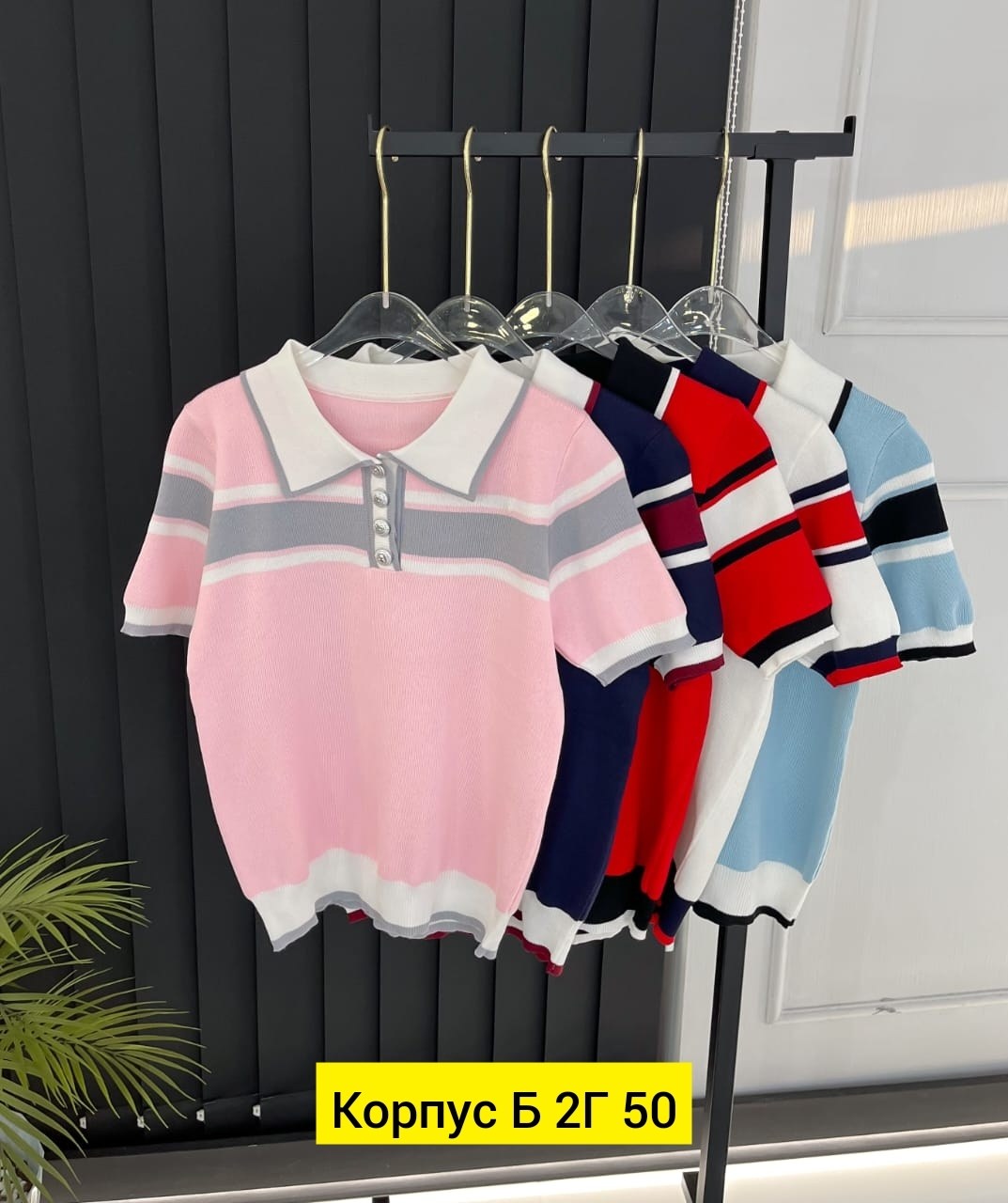 женская кофта,кофточки,джемпер женские,джемпер женский в полоску,джемпер женский белый