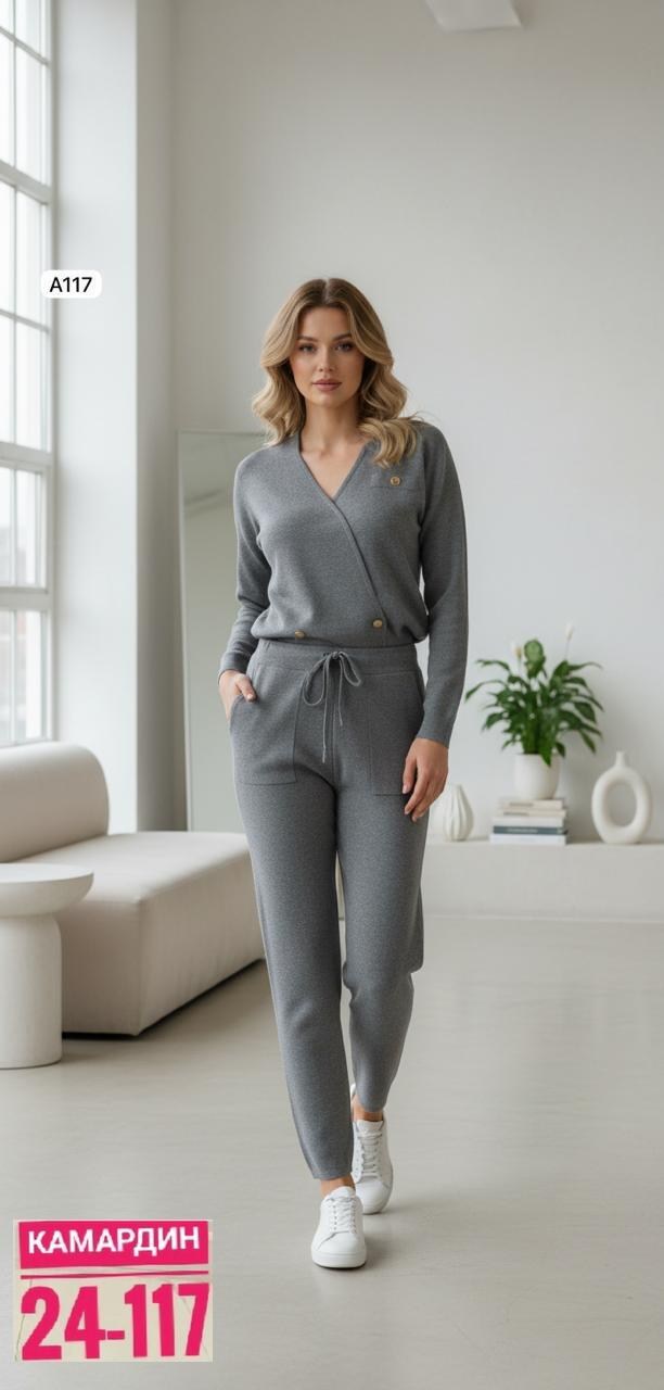 трикотажный костюм,костюм с брюками,теплый костюм,костюм бежевый,костюм трикотажный вязаный с брюками obrazno