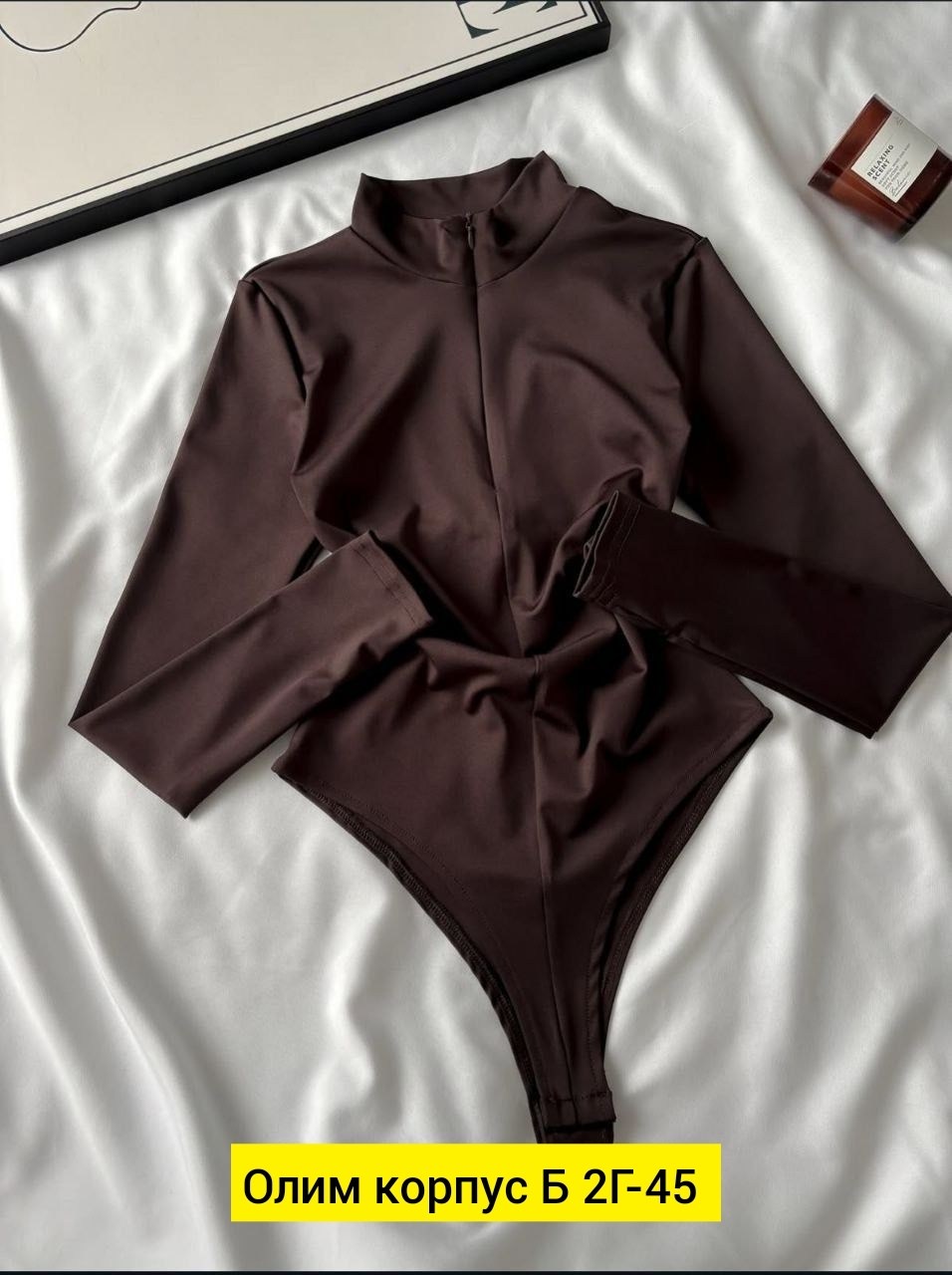 боди женская,боди ,боди женский с длинным рукавом,белое боди,боди