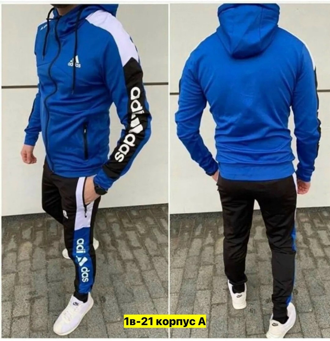 спортивный костюм адидас тройка мужской,спортивные костюмы адидас,спортивный костюм мужской adidas,костюм спортивный мужской адидас,спортивные костюмы мужские