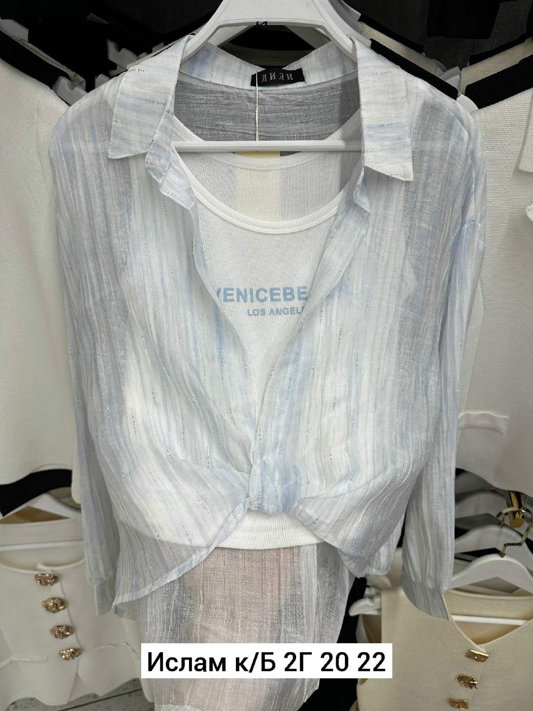 женская рубашка,женские блузки и рубашки,женская блузка,блузка рубашка,рубашка топ