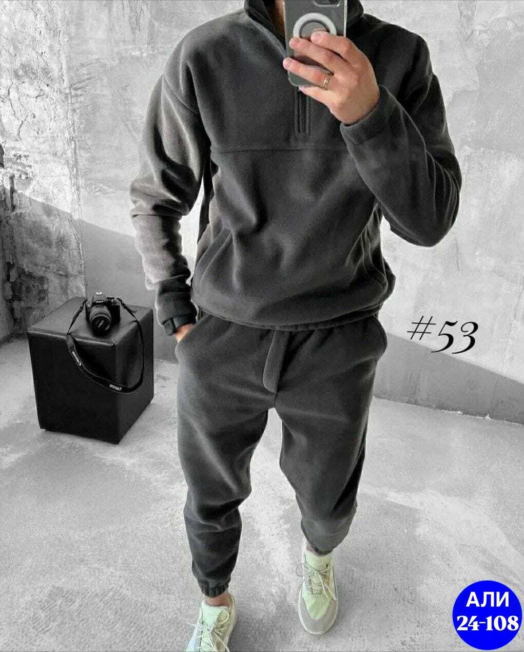 спортивные костюмы мужские на флисе черный,спортивный костюм мужской на флисе,мужской костюм на флисе,костюм двойка для мужчин двухсторонний флис,спортивный костюм