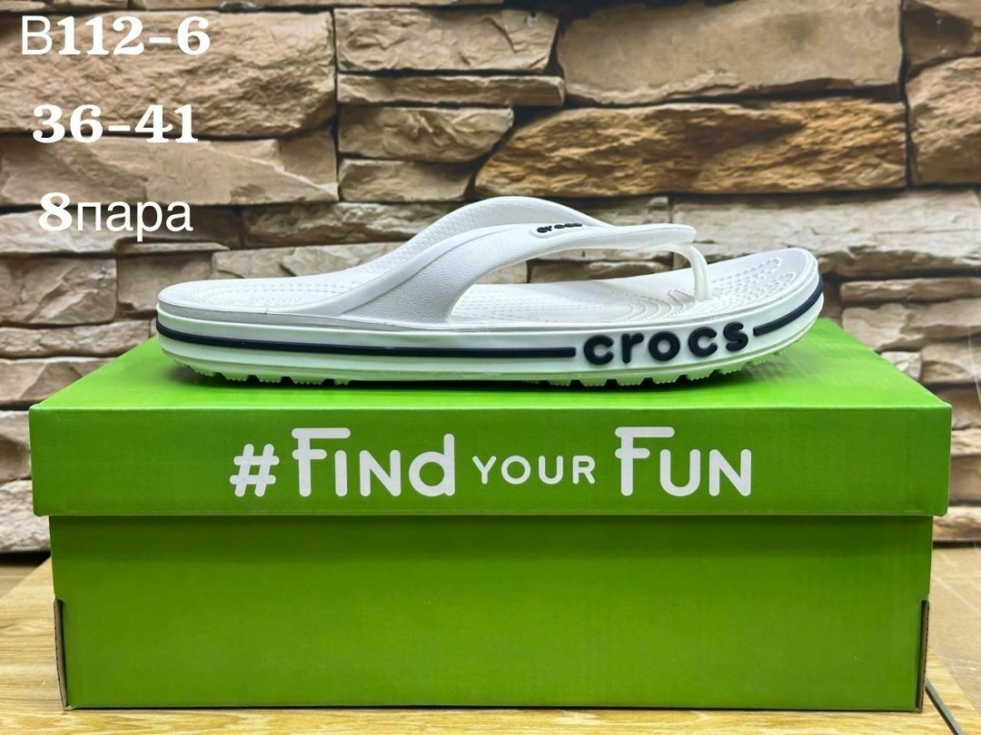 bayaband flip crocs,шлепанцы crocs,crocs шлепанцы bayaband flip,сланцы crocs,crocs мужские