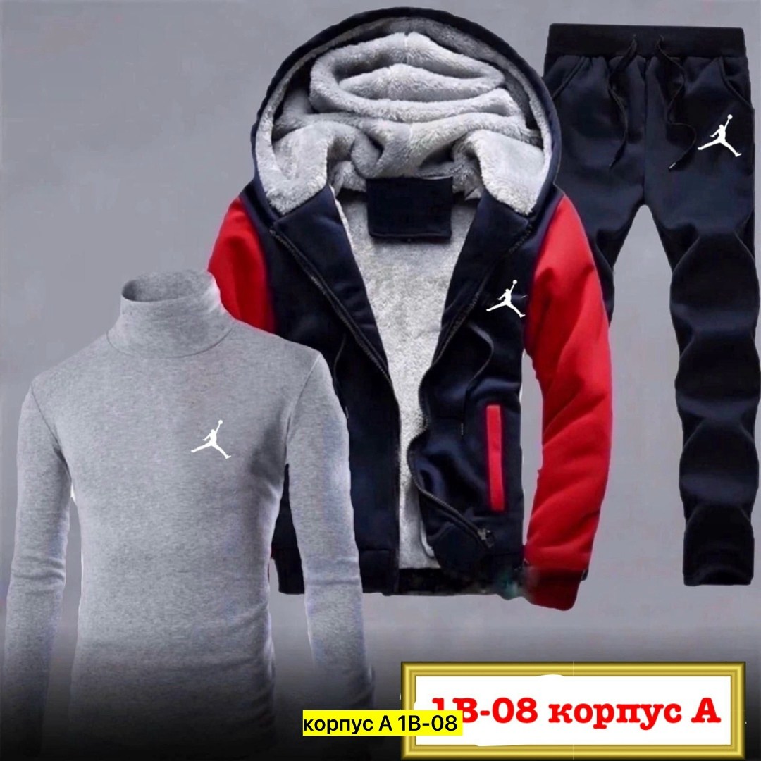 теплый спортивный костюм мужской,мужской спортивный костюм,спортивный костюм мужской зимний,спортивный костюм для мужчин,спорт костюм тройка мужской